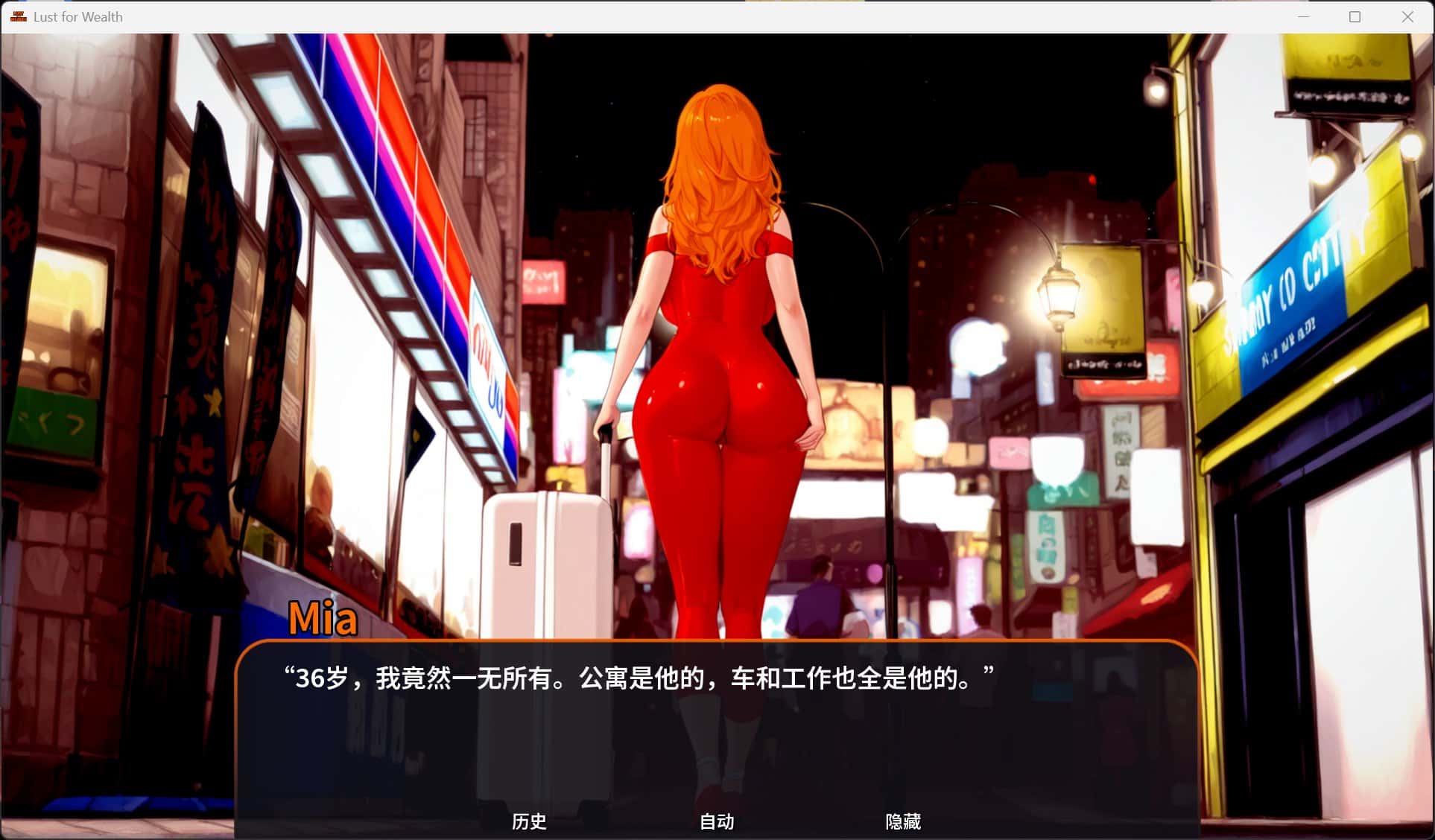 视觉数据1
