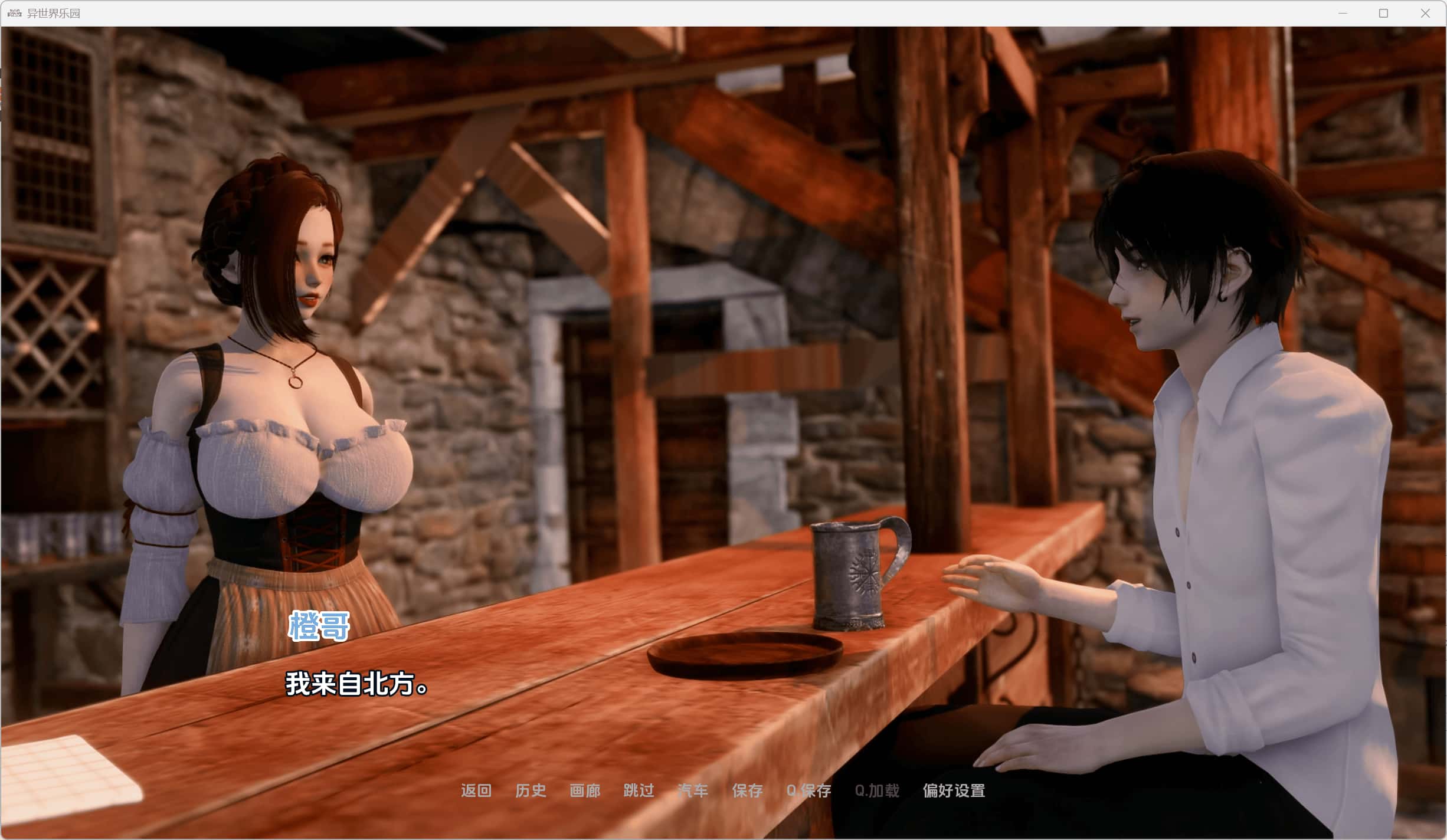视觉数据3