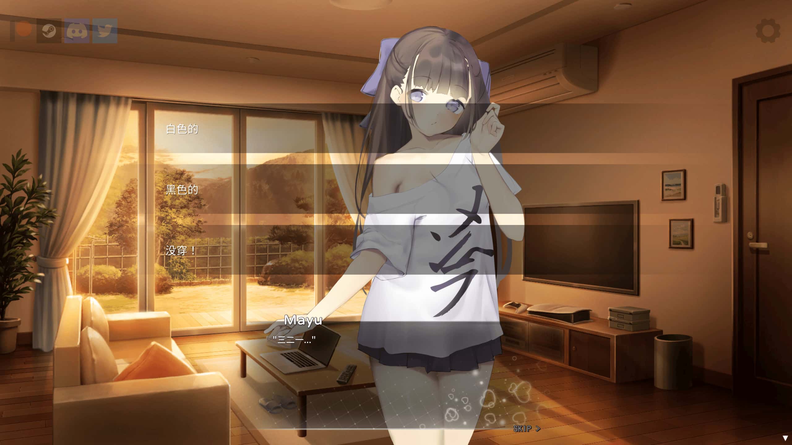 视觉数据3