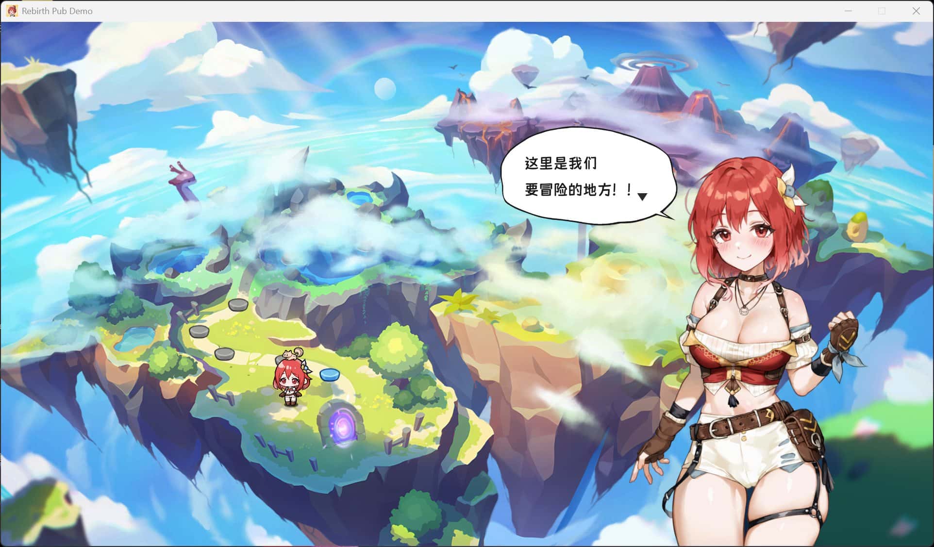 游戏画面2